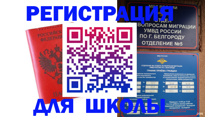 форма 3 в Югорске